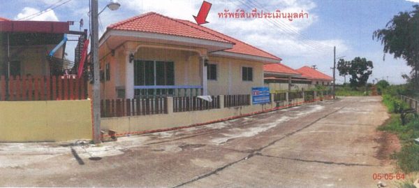 Land with buildings in Phitsanulok _photo