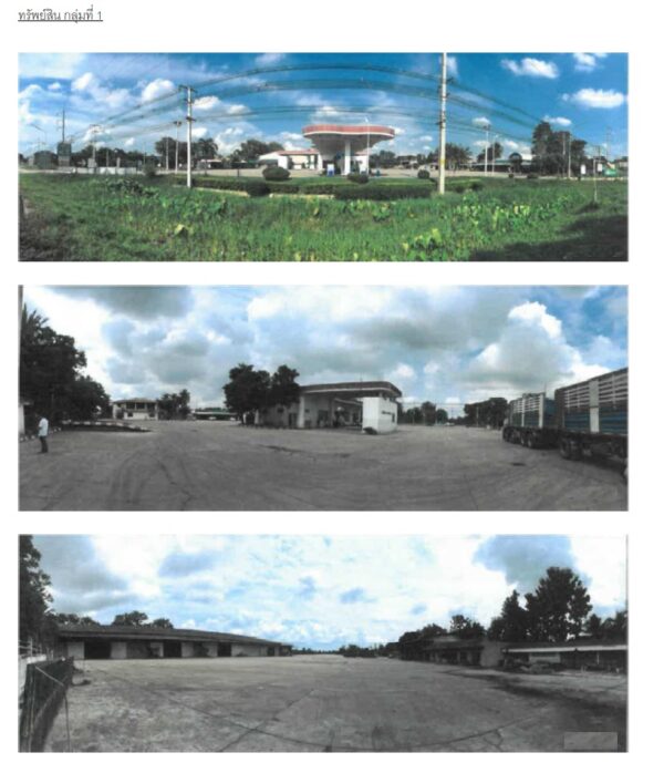 Land with buildings in Kamphaeng Phet _photo