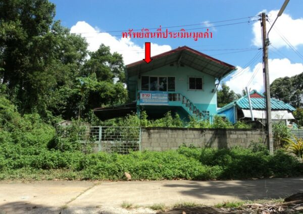 Land with buildings in Songkhla _photo