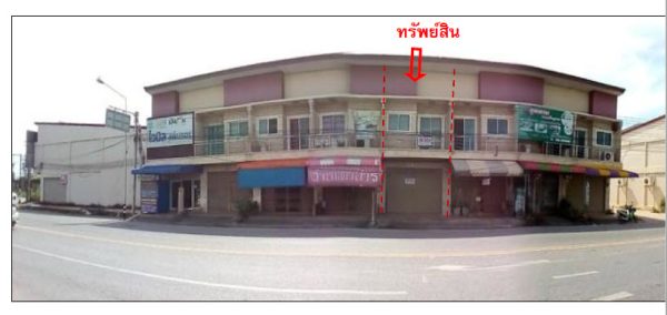 Land with buildings in Songkhla _photo