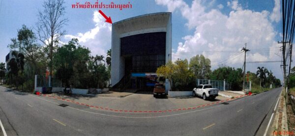 Land with buildings in Saraburi _photo