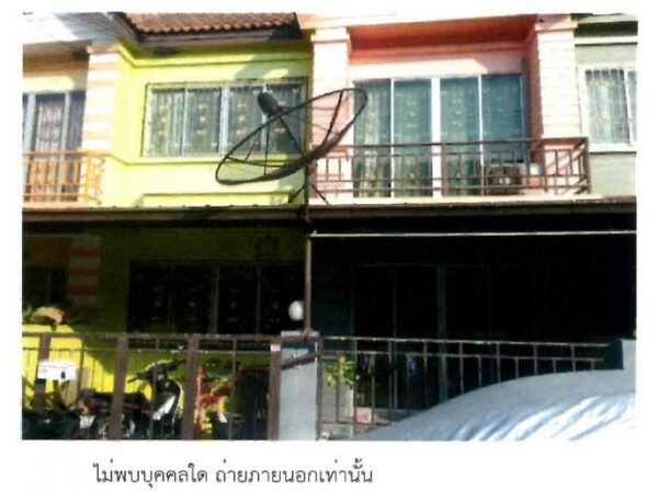 Land with buildings in Chachoengsao _photo