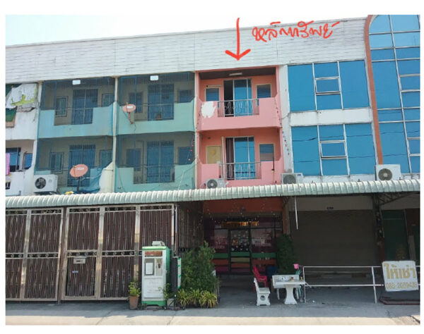 Land with buildings in Chonburi _photo