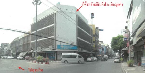 Land with buildings in Chonburi _photo