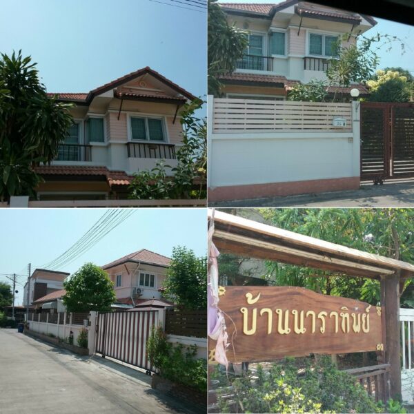 Land with buildings in Samut Sakhon _photo