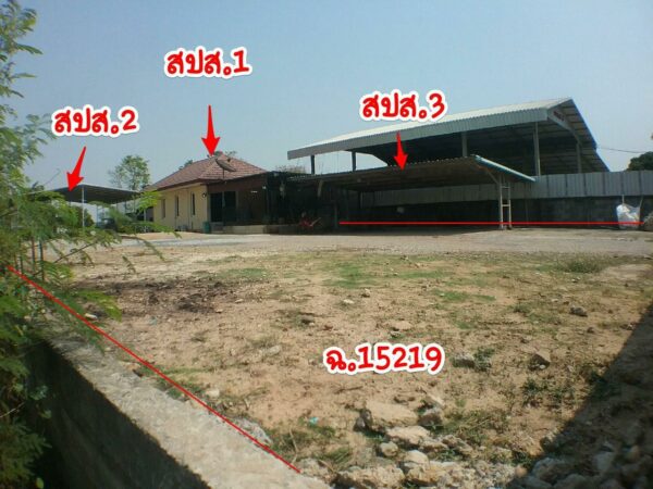 Land with buildings in Khon Kaen _photo