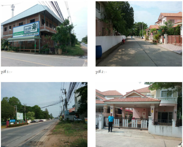 Land with buildings in Khon Kaen _photo