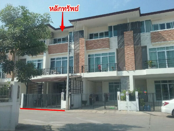 Land with buildings in Nakhon Ratchasima _photo