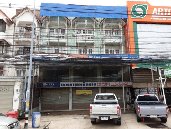 Land with buildings in Khon Kaen _photo