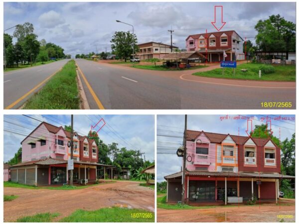 Land with buildings in Nakhon Phanom _photo