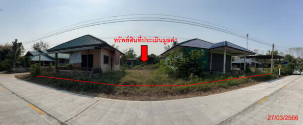 Land with buildings in Kamphaeng Phet _photo