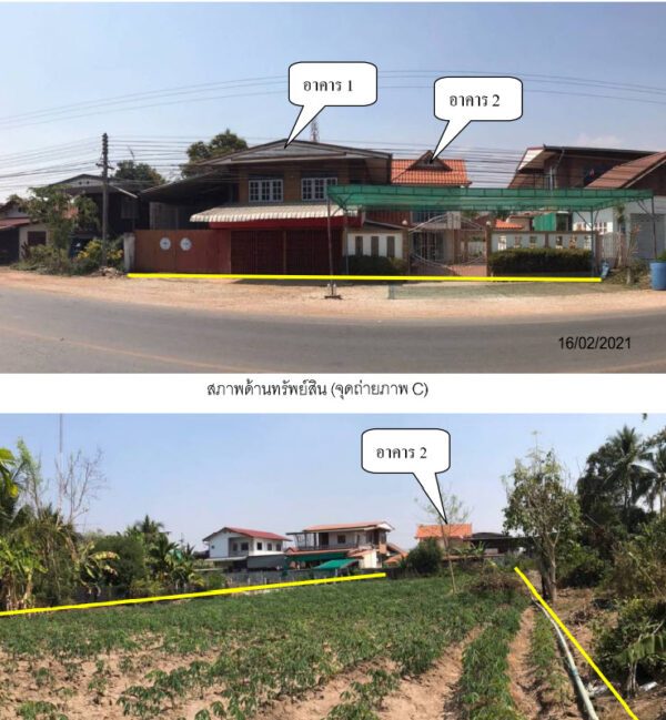 Land with buildings in Kamphaeng Phet _photo