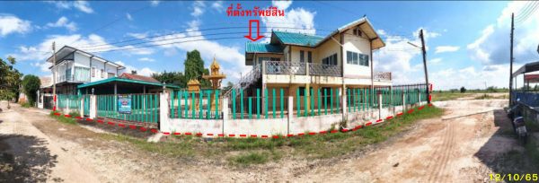 Land with buildings in Phitsanulok _photo