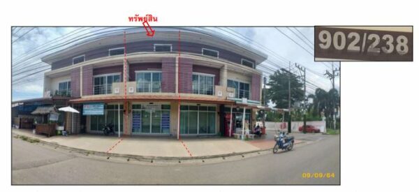 Land with buildings in Songkhla _photo