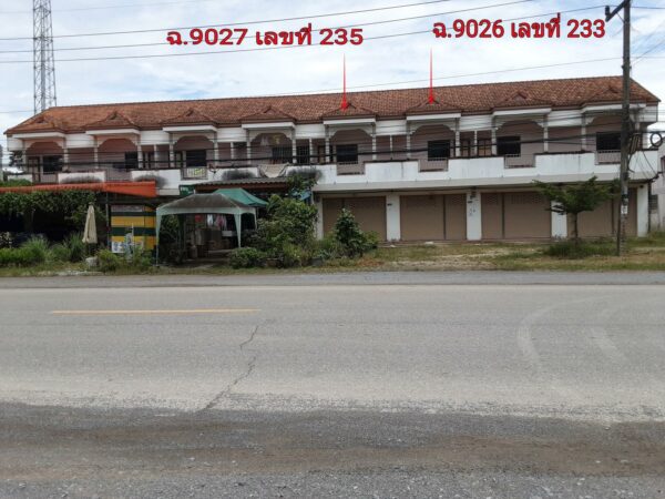 Land with buildings in Nakhon Si Thammarat _photo