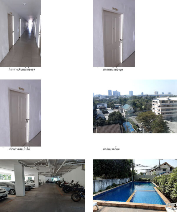 Condominium in Bangkok _photo