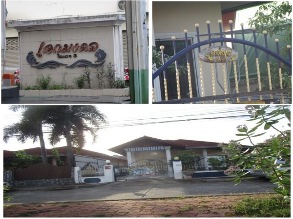 Land with buildings in Chonburi _photo