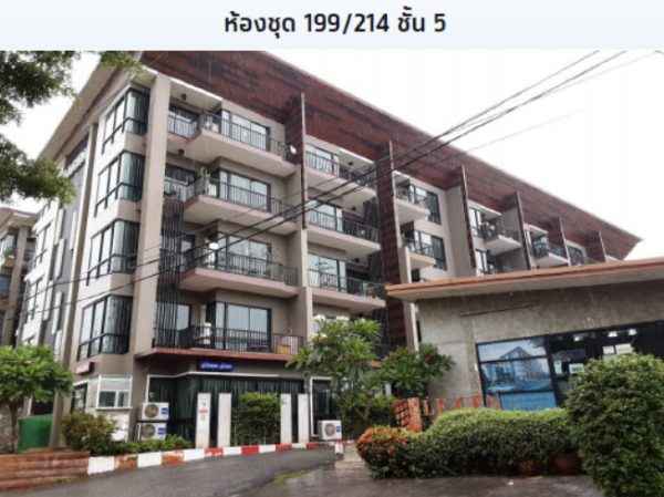 Condominium in Chonburi _photo