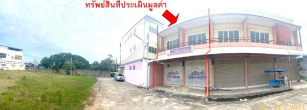 Land with buildings in Khon Kaen _photo