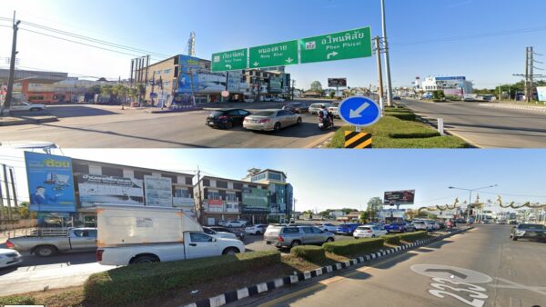 Land with buildings in Nong Khai _photo