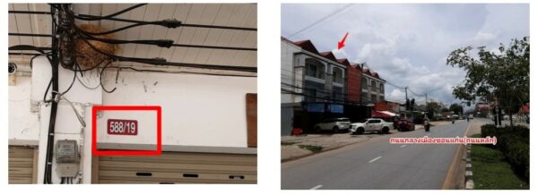 Land with buildings in Khon Kaen _photo