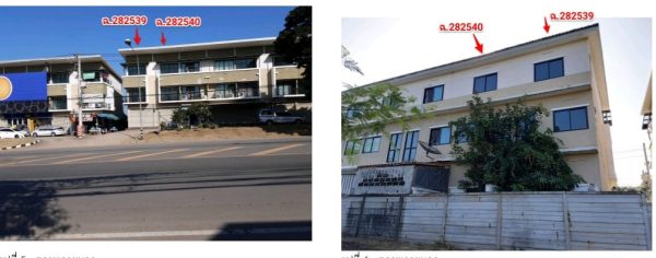 Land with buildings in Khon Kaen _photo