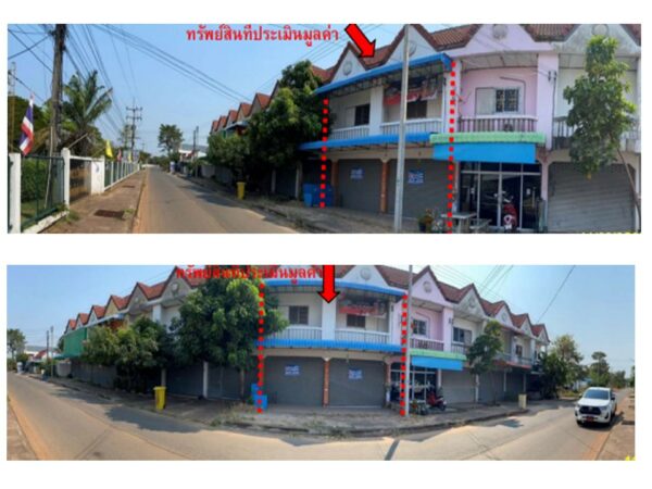 Land with buildings in Amnat Charoen _photo