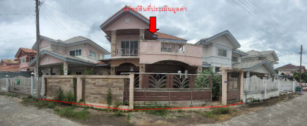 Land with buildings in Phetchabun _photo