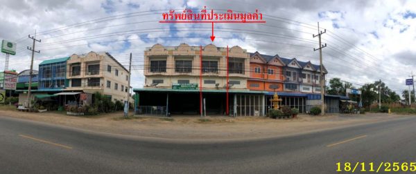 Land with buildings in Phichit _photo