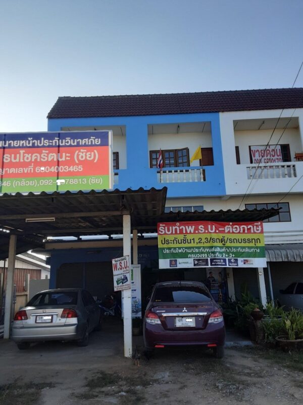 Land with buildings in Chiang Mai _photo