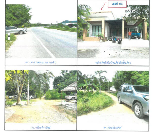 Land with buildings in Songkhla _photo