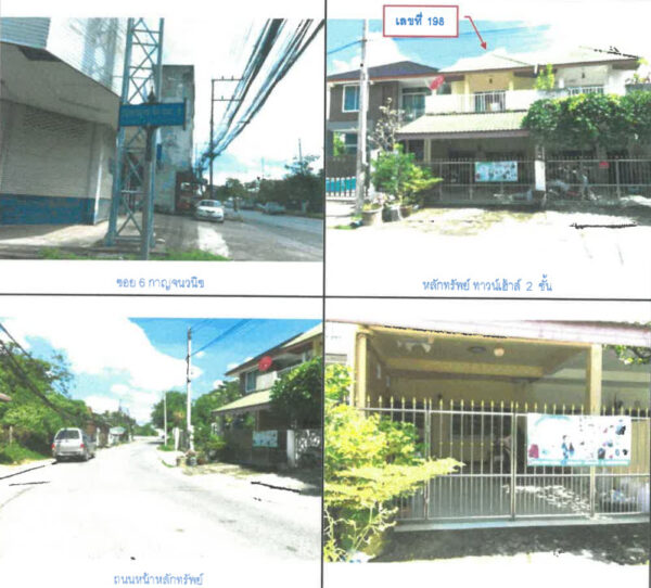 Land with buildings in Songkhla _photo