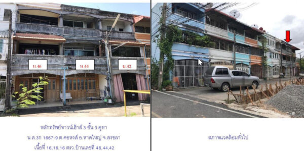 Land with buildings in Songkhla _photo