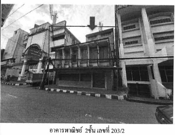 Land with buildings in Chanthaburi _photo