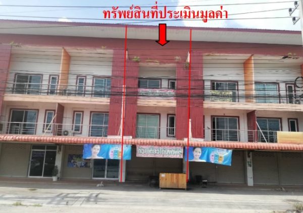 Land with buildings in Nakhon Ratchasima _photo