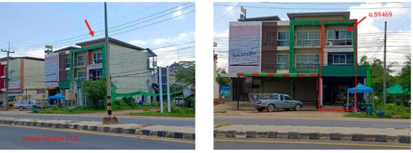 Land with buildings in Mukdahan _photo