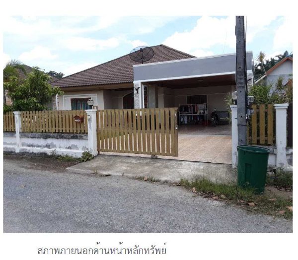 Land with buildings in Nakhon Si Thammarat _photo