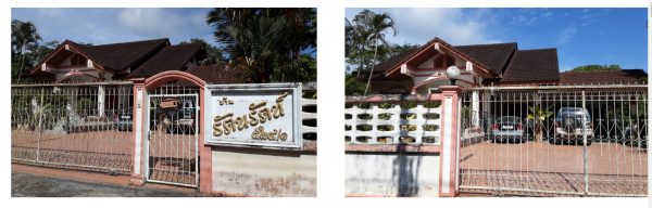 Land with buildings in Nakhon Si Thammarat _photo