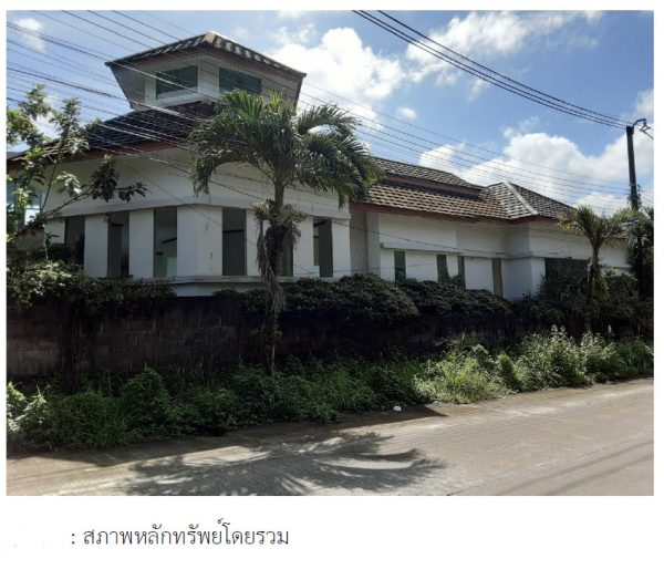 Land with buildings in Ranong _photo