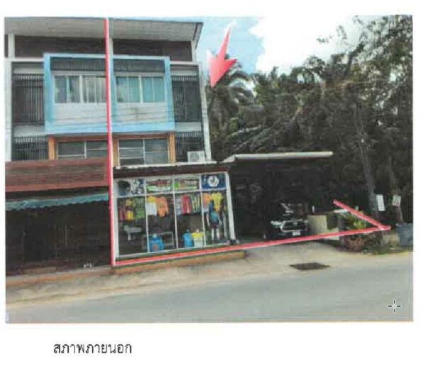 Land with buildings in Satun _photo