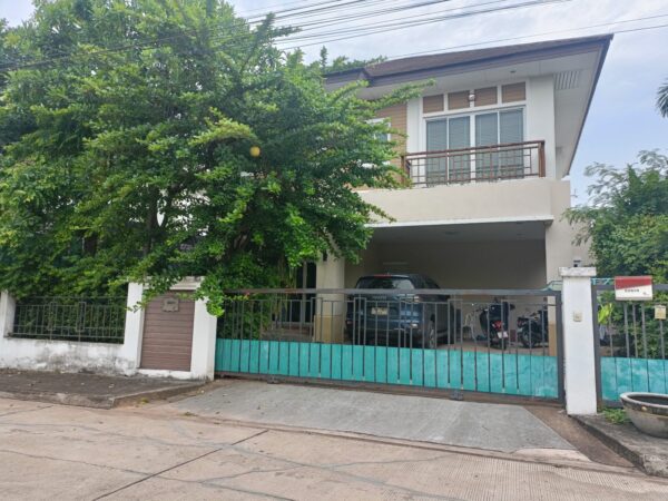 Land with buildings in Khon Kaen _photo