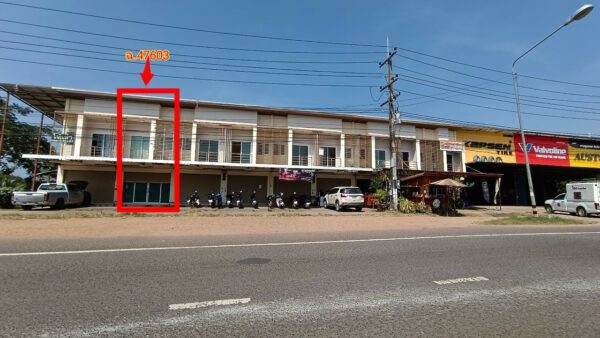 Land with buildings in Ubon Ratchathani _photo