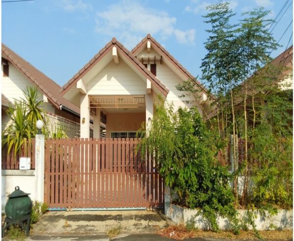 Land with buildings in Phitsanulok _photo