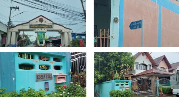 Land with buildings in Ayutthaya _photo