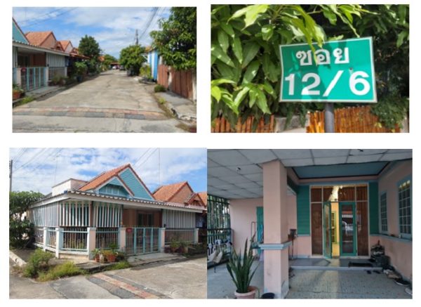 Land with buildings in Ayutthaya _photo