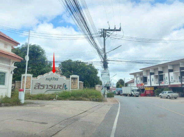 Land with buildings in Nakhon Ratchasima _photo