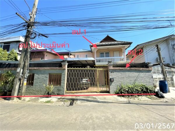 02 Single House _photo