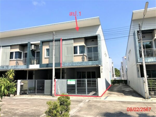 03 Townhouse _photo