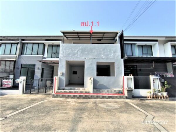 03 Townhouse _photo