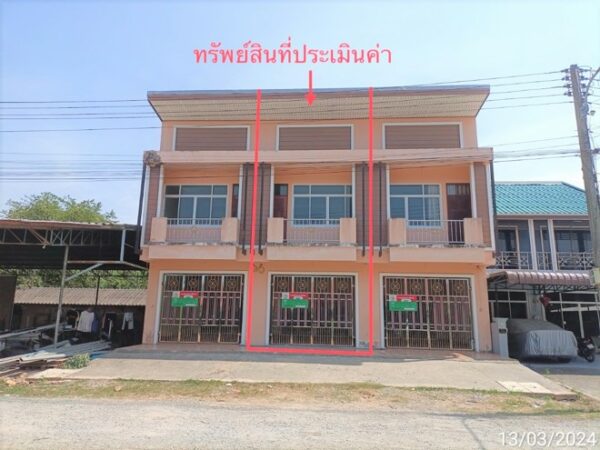 04 Commercial Building _photo